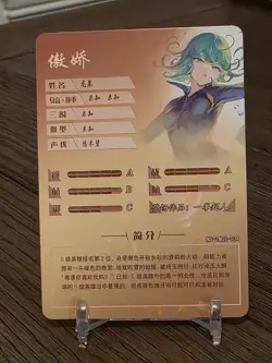 Goddess Story NS-2M02-134 Anime Waifu R Rare Card Tatsumaki. One Punch Man NM - Image 2