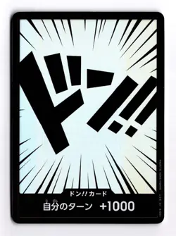 DON Card 10x Playset Normal Foil Parallel JAPANESE ST10 One Piece TCG NM - Image 2