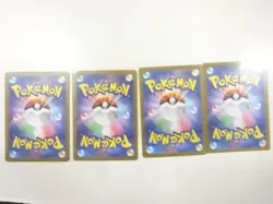 87493# JAPANESE TRADING CARD / POKEMON CARD / SR / SET OF 4 - Image 2