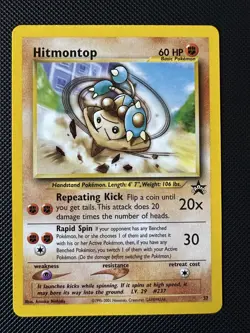 Hitmontop - Wizards Black Star Promo #37 - 2000 - Pokemon Card - Image 1