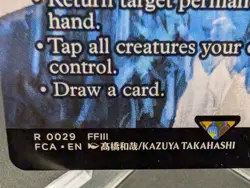 To the Crystal Tower - Cryptic Command (Showcase) Final Fantasy: Through the... - Image 2