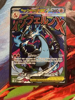 Pokemon TCG Mega Charizard X ex 023 - UPC Black Star Promo - Phantasmal Flames - Image 1