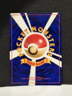1999 Pokemon Japanese Charizard Holo 006 - Image 2
