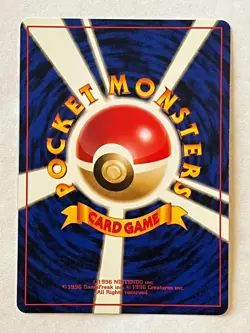 Holo Blaine City Gym, Challenge from the Darkness Holo Pokemon (Japanese) NM! - Image 4