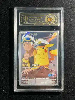 Pokemon TCG S-Chinese Gem Pack CBB1C 0709/09 3 Stars Captain Pikachu APH 10 FYM - Image 1