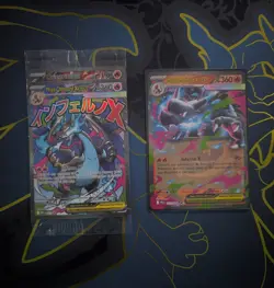 SEALED Mega Charizard X ex MEP 023 & Oricorio ex 024 SIR Pokemon TCG UPC Promo - Image 1