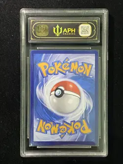 2025 Pokemon TCG Chinese Gem Pack Vol2 CBB2C 0615/15 Umbreon APH10 #8 cha - Image 2