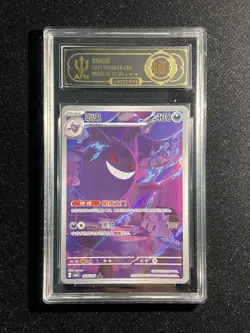 APH 10 Pokemon TCG Chinese Gem Pack Vol 3 CBB3C-0307/07 Exclusive Gengar #2 fym - Image 1
