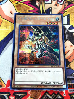Elemental HERO Sparkman *ALT ART* qcac-jp028 (NEW) Secret Rare Yu-Gi-Oh! - Image 1