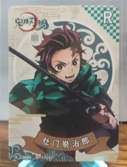 Demon Slayer Anime Card Tanjiro Kamado GM-R1-038 Non-Foil - Image 1