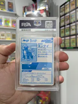 Pokemon Card 2000 PSA 9 ENTEI Holo Foil Japanese BLUE Meiji Promo POP 25 - Image 2