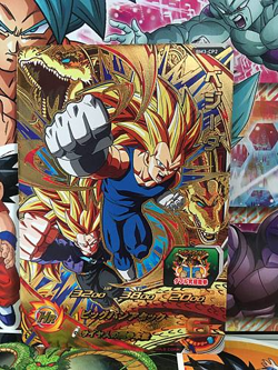 Vegeta BM3-CP2 CP Super Dragon Ball Heroes Mint Card SDBH - Image 1
