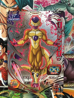 Golden Frieza BM3-DCP3 CP Super Dragon Ball Heroes Mint Card SDBH - Image 1