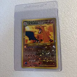 Charizard No.006 Holo Neo Premium File 2 Pokemon card Japanese LV.78 - Image 1