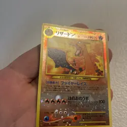 Charizard No.006 Holo Neo Premium File 2 Pokemon card Japanese LV.78 - Image 3