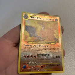 Charizard No.006 Holo Neo Premium File 2 Pokemon card Japanese LV.78 - Image 5