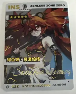 KOLEDA BELOBOG INS JQL-INS-008 Zenless Zone Zero ZZZ Anime Collectible Card - Image 1