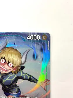 LP EX ONE PIECE Card Dellinger (Full Art Holo) OP04-029 C THE BEST JAPAN - Image 3