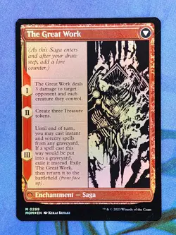 1x FOIL BORDERLESS ALT ART Urabrask, NM, MOM, Magic: the Gathering, MtG - Image 2