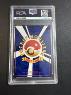 1997 POKEMON JPN FOSSIL #146 MOLTRES-HOLO PSA 9 - Image 2