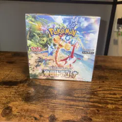 Pokemon Paradise Dragona Booster Box Japanese (Sealed) - Image 1
