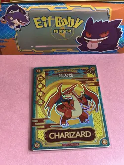 Pokemon Eif baby Charizard KDJL-GR-026 NM - Image 1