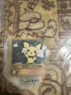 2000 POKEMON NEO PREMIUM FILE 2 BINDER SET JAPANESE PROMO NEW SEALED U.S. - Image 4