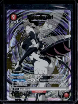 2025 Union Arena TCG One Punch Man Mosquito Girl R #UA06BT-OPM-1-095 - Image 1