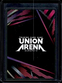 2025 Union Arena TCG One Punch Man Mosquito Girl R #UA06BT-OPM-1-095 - Image 2