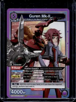 2023 Union Arena TCG Code Geass Lelouch of Rebellion Guren Mk-II SR #CGH-1-107 - Image 1