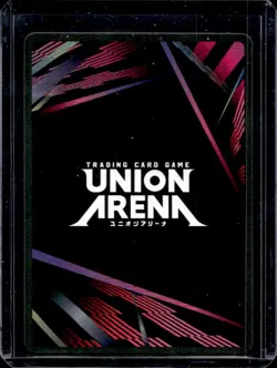 2023 Union Arena TCG Code Geass Lelouch of Rebellion Guren Mk-II SR #CGH-1-107 - Image 2
