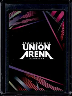 2025 Union Arena TCG One Punch Man Genos SR #OPM-1-007 - Image 2