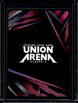 2025 Union Arena Erwin Smith Attack on Titan #UE10BT/AOT-1-001 - Image 2