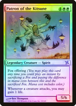Patron of the Kitsune FOIL Betrayers of Kamigawa PLD White Rare CARD ABUGames - Image 1