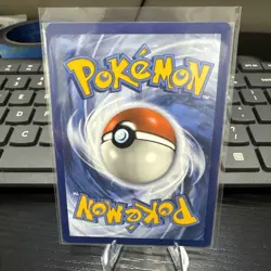 Pokemon TCG Erika's Invitation 196/165 Ultra Rare Scarlet & Violet 151 Card - Image 2