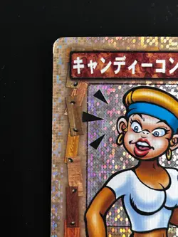 Candy Kong Donkey Kong Card Holo CS004 NINTENDO Japanese TCG Game Collection DK - Image 4