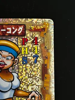 Candy Kong Donkey Kong Card Holo CS004 NINTENDO Japanese TCG Game Collection DK - Image 5