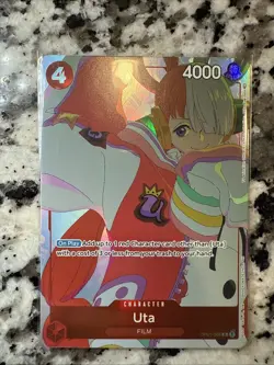 Uta (Gift Collection 2023) OP01-005 One Piece Promotion Cards Foil - Image 1