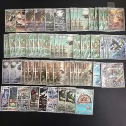 69 Lot AR Pokemon TCG Japanese Card Art Rare SV2A Mega M1 Stufful Bibarel SQ - Image 1
