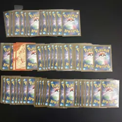 69 Lot AR Pokemon TCG Japanese Card Art Rare SV2A Mega M1 Stufful Bibarel SQ - Image 2