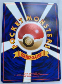 Nidoqueen #31 Jungle Holo Japanese Pokemon Card 1996 Near Mt/Mt Grading Ready - Image 5