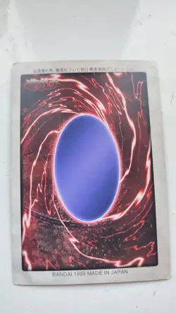 Yu-Gi-Oh Card Magical Hats 109 Japanese Bandai OCG 1998 Yugioh Rare - Image 2