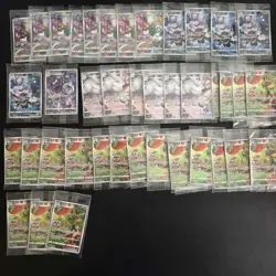 41 Lot Pokemon TCG Chinese Card CHR AR Oranguru Chandelure Sealed SQ - Image 1