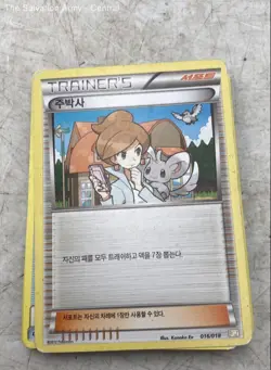 Pokemon Multicolor Trading TCG Card Lot Of Assorted With Tin Box - Image 4