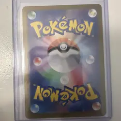Snorlax 181/165 Sv2a: Pokemon Card 151 Holo (Japanese) - Image 2