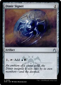 MTG Dimir Signet (256) | NM | Ravnica Remastered {RVR} - Image 1