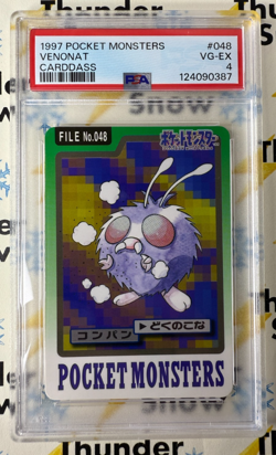 ⚡❄ 1997 Pokemon Monsters Carddass #048 Venonat PSA 4 ⚡❄⚡❄⚡❄ - Image 1