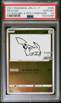 PSA 10 Pikachu 208/S-P YU NAGABA - Pokemon Card Japanese 2021 - Image 1