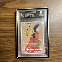 Pokemon BGS 10 BLACK LABEL Pikachu Promo 2021 227/S-P Pokemon Stamp Box Japanese - Image 1