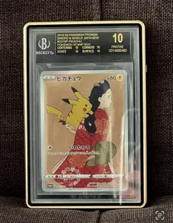 Pokemon BGS 10 BLACK LABEL Pikachu Promo 2021 227/S-P Pokemon Stamp Box Japanese - Image 3